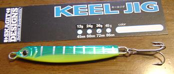   keel jig